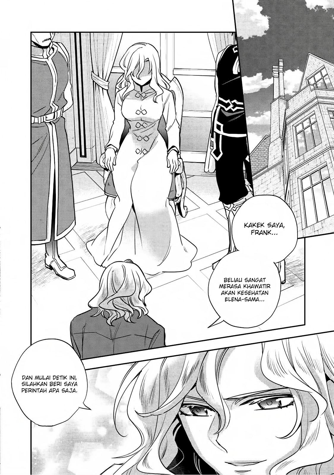 Wortenia Senki — Chapter 16, halaman 5