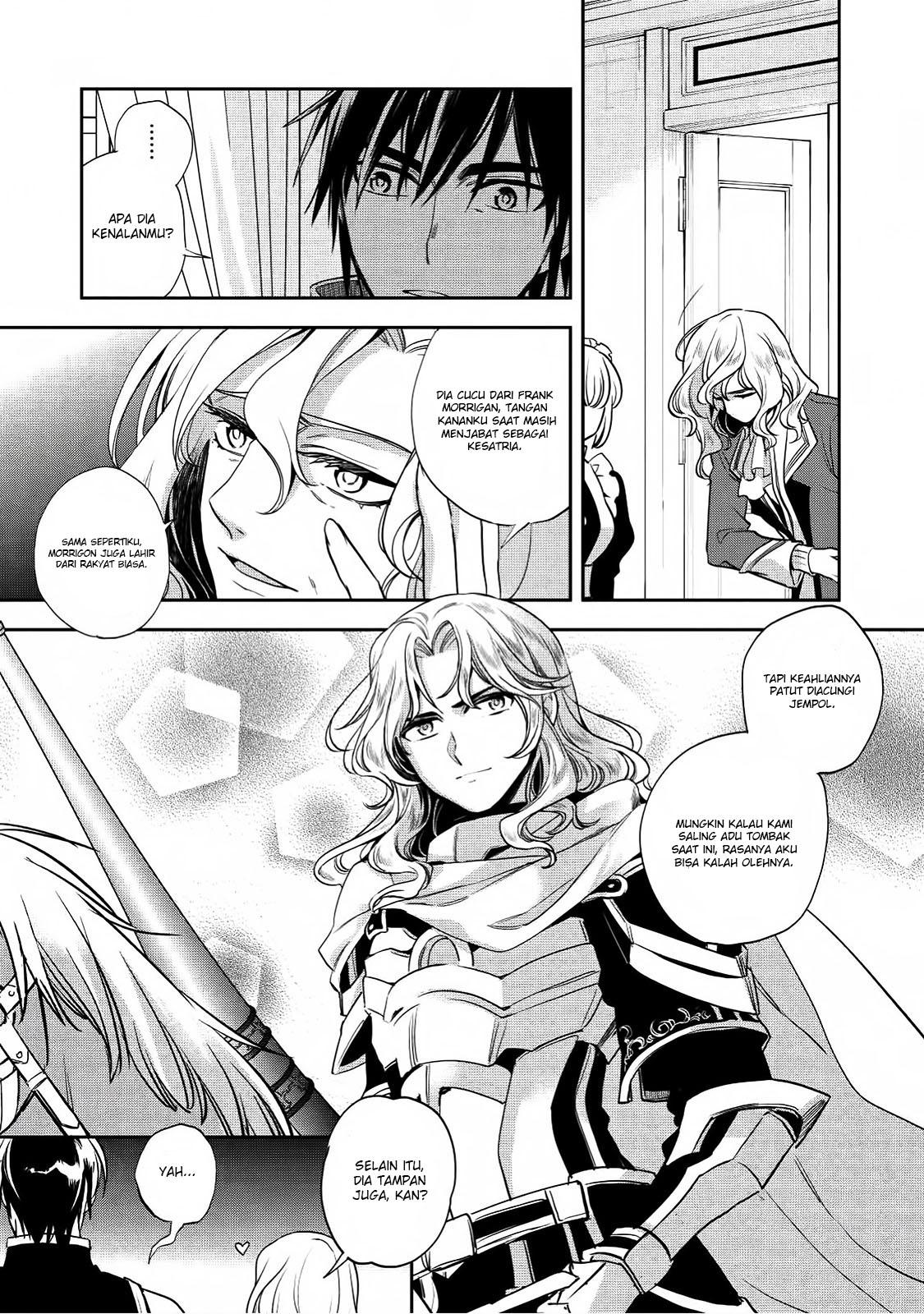 Wortenia Senki — Chapter 16, halaman 6
