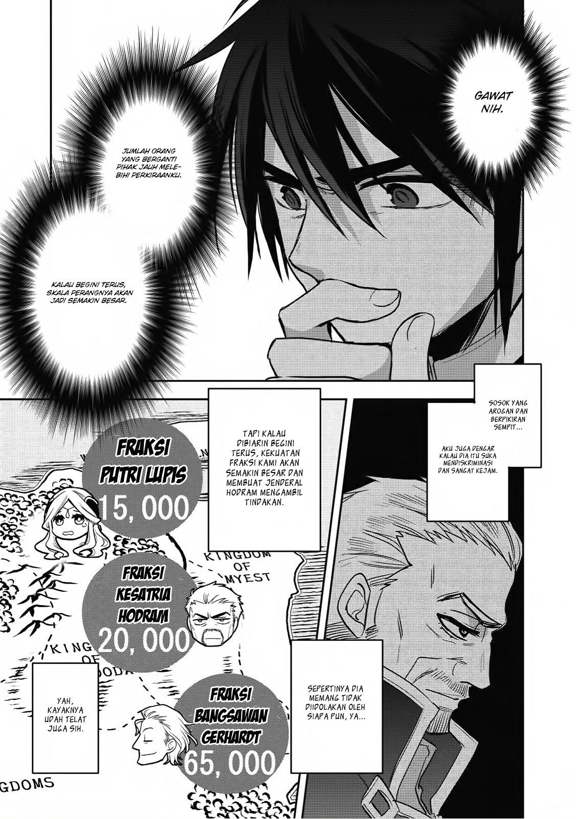 Wortenia Senki — Chapter 16, halaman 8
