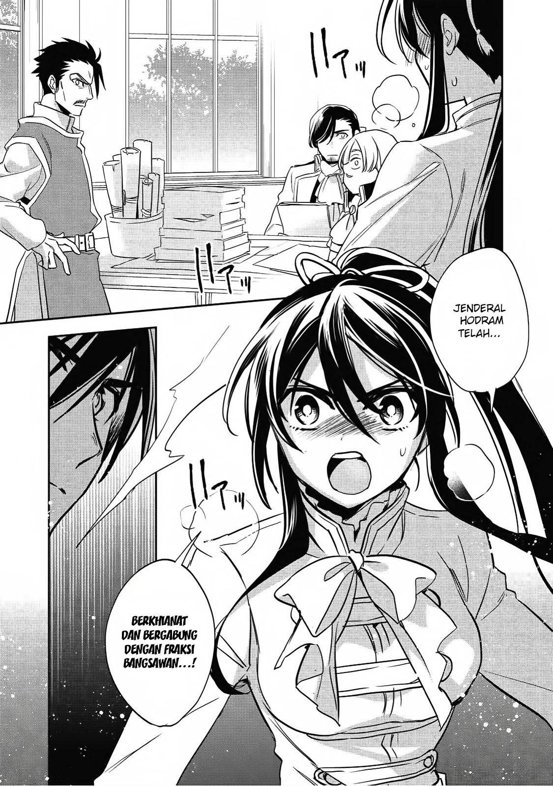Wortenia Senki — Chapter 16, halaman 10