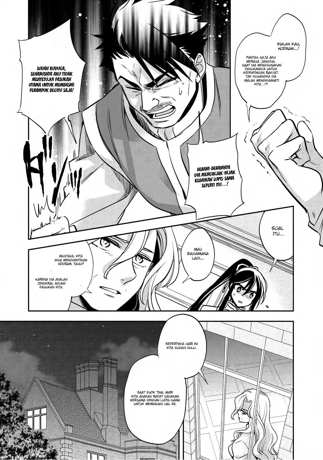 Wortenia Senki — Chapter 16, halaman 12