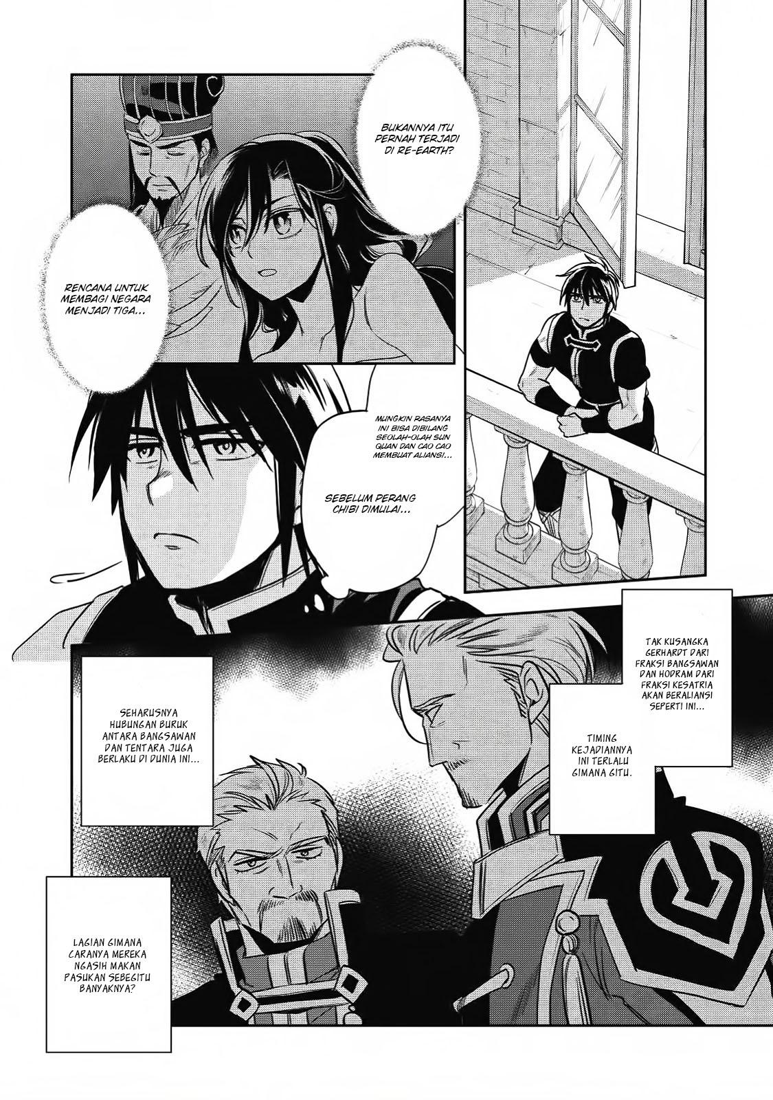 Wortenia Senki — Chapter 16, halaman 13