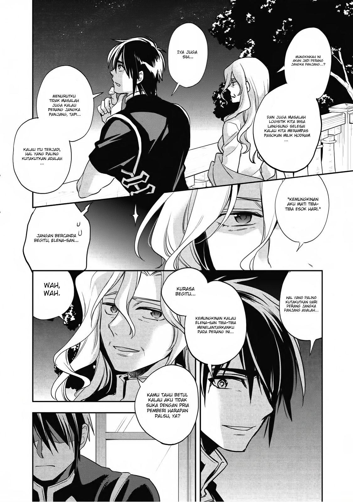 Wortenia Senki — Chapter 16, halaman 15