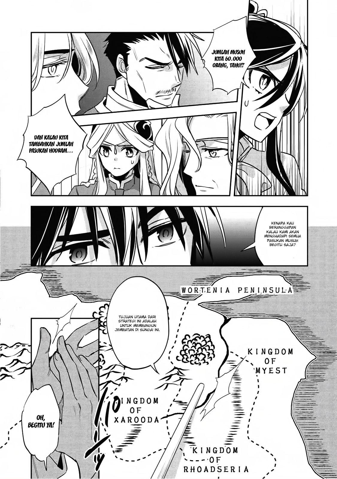 Wortenia Senki — Chapter 16, halaman 17