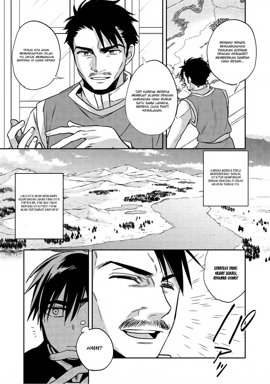 Wortenia Senki — Chapter 16, halaman 19