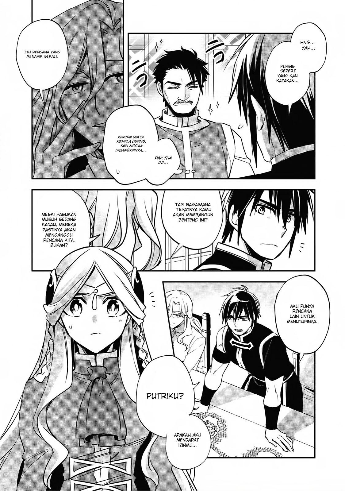 Wortenia Senki — Chapter 16, halaman 20