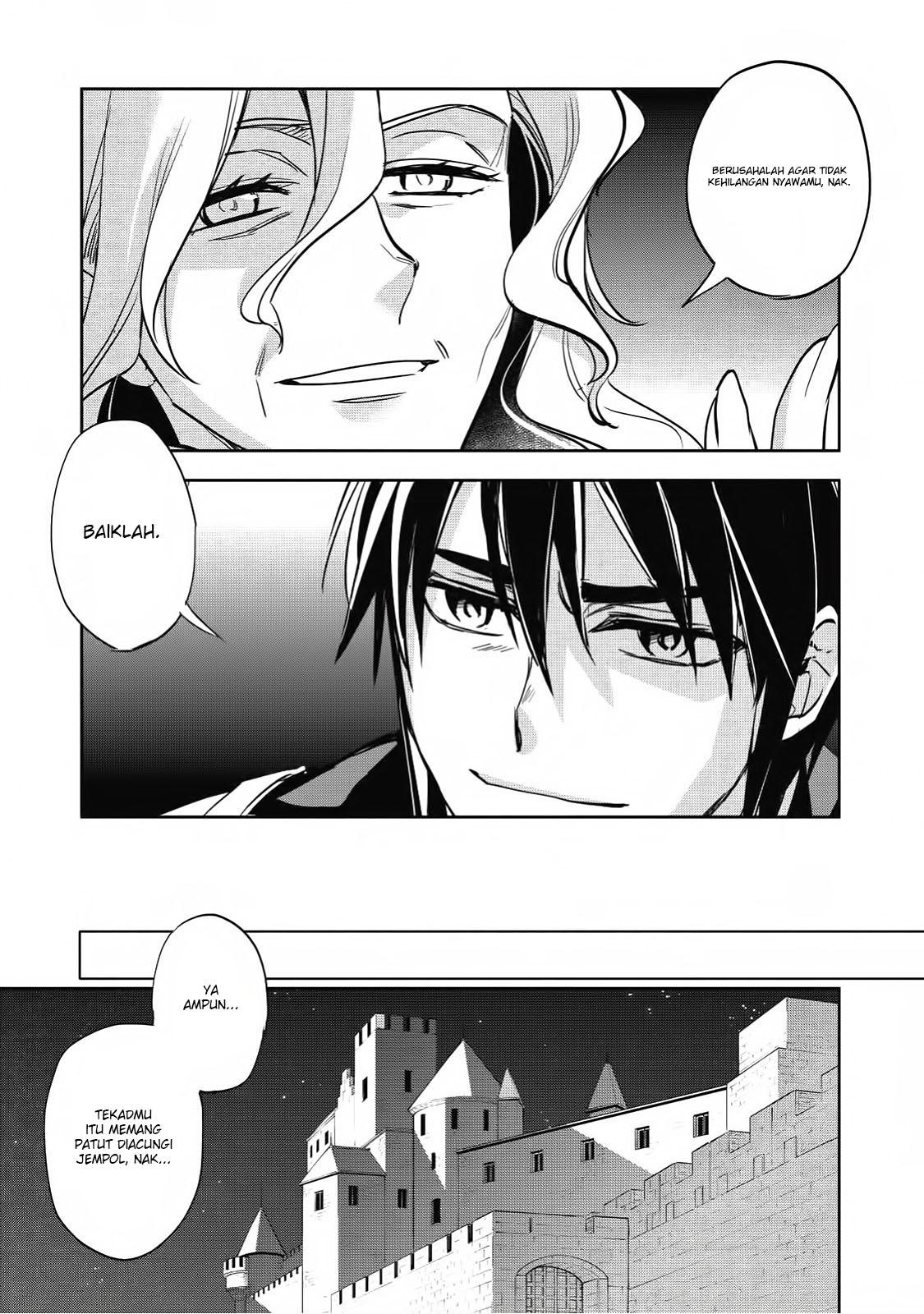Wortenia Senki — Chapter 16, halaman 23