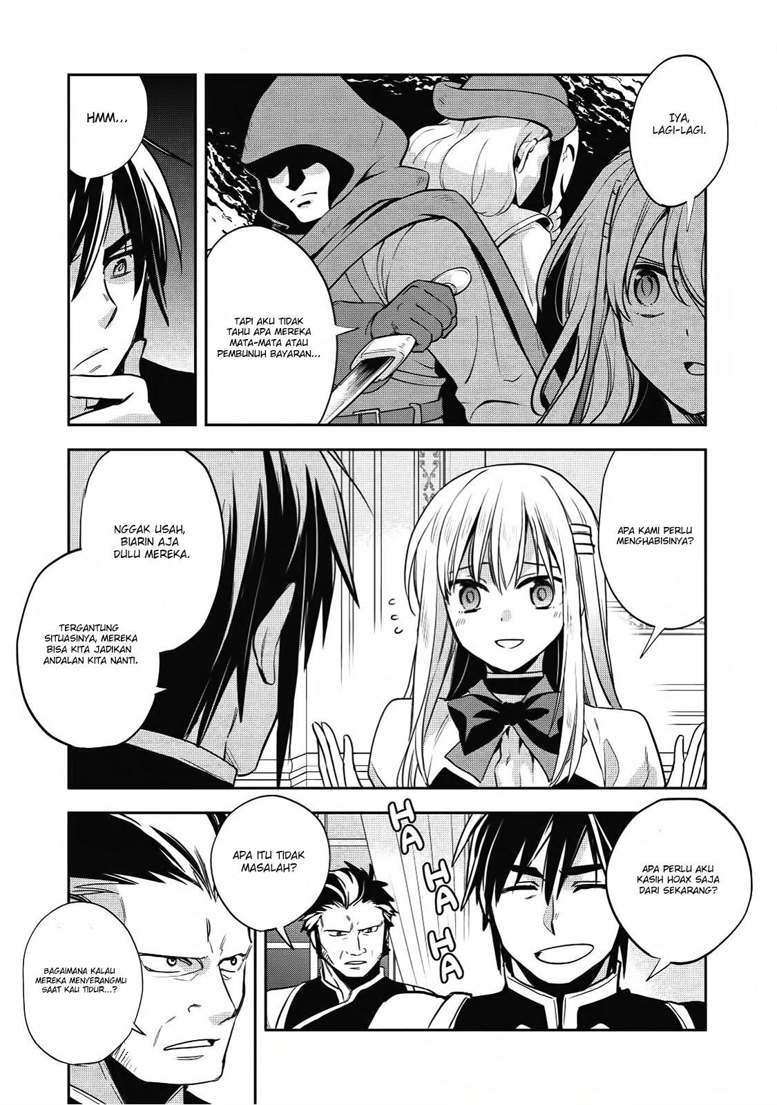 Wortenia Senki — Chapter 16, halaman 25