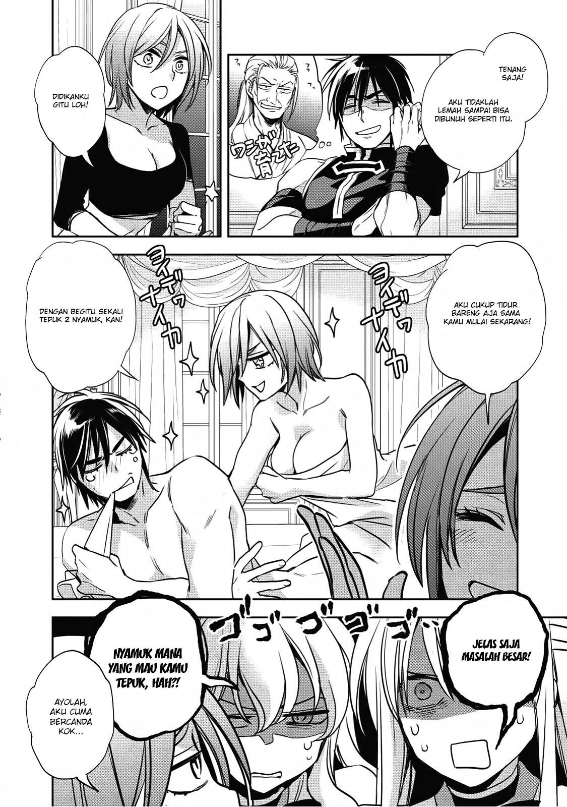 Wortenia Senki — Chapter 16, halaman 26