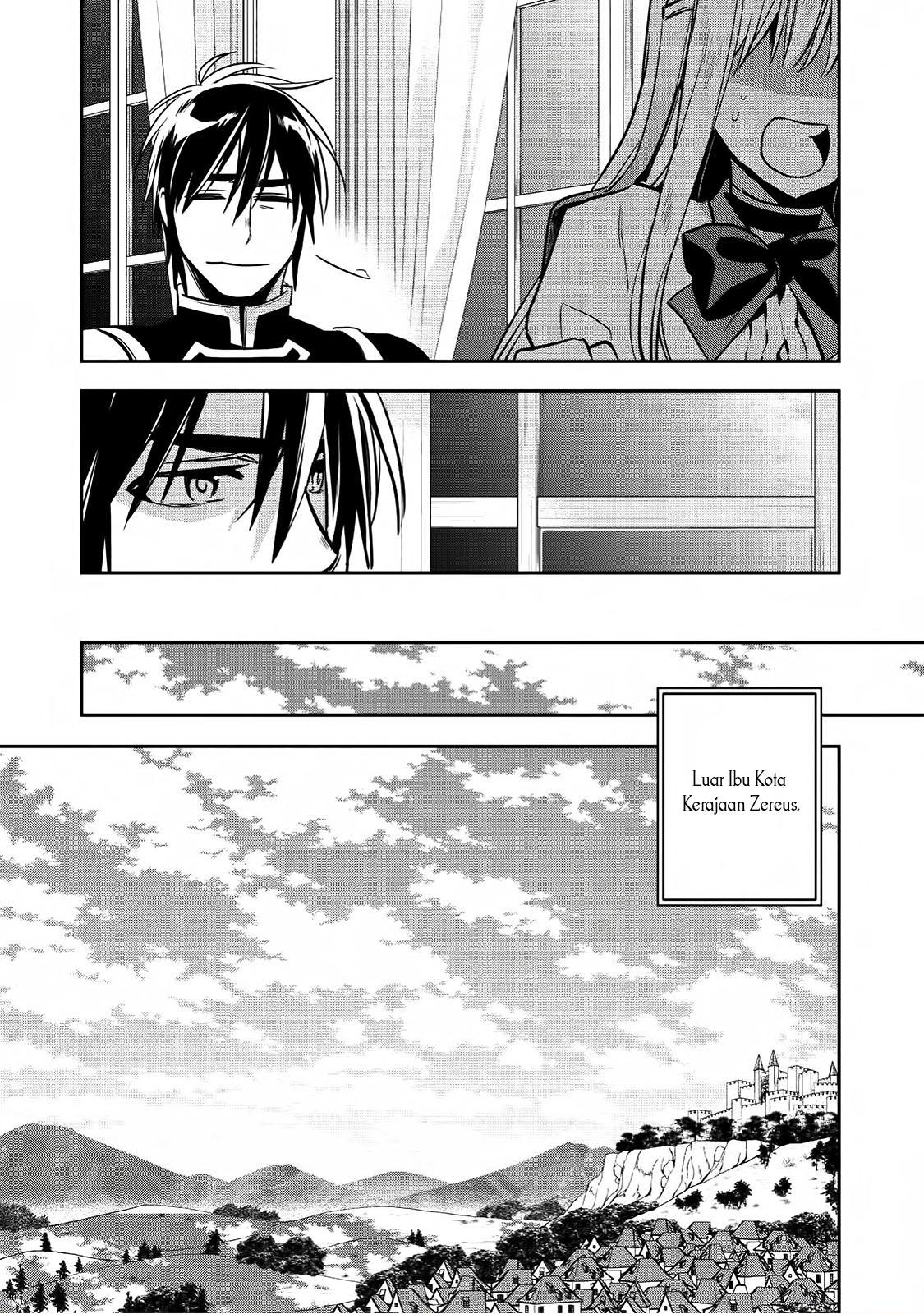 Wortenia Senki — Chapter 16, halaman 27