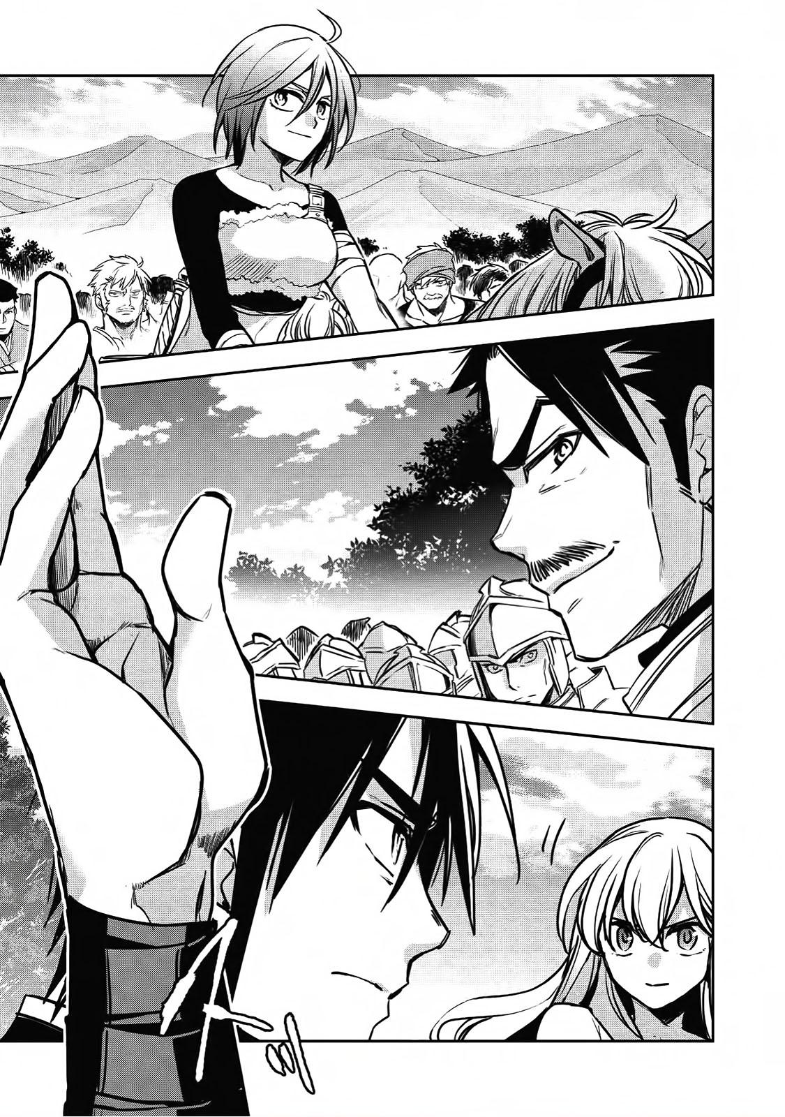 Wortenia Senki — Chapter 16, halaman 29