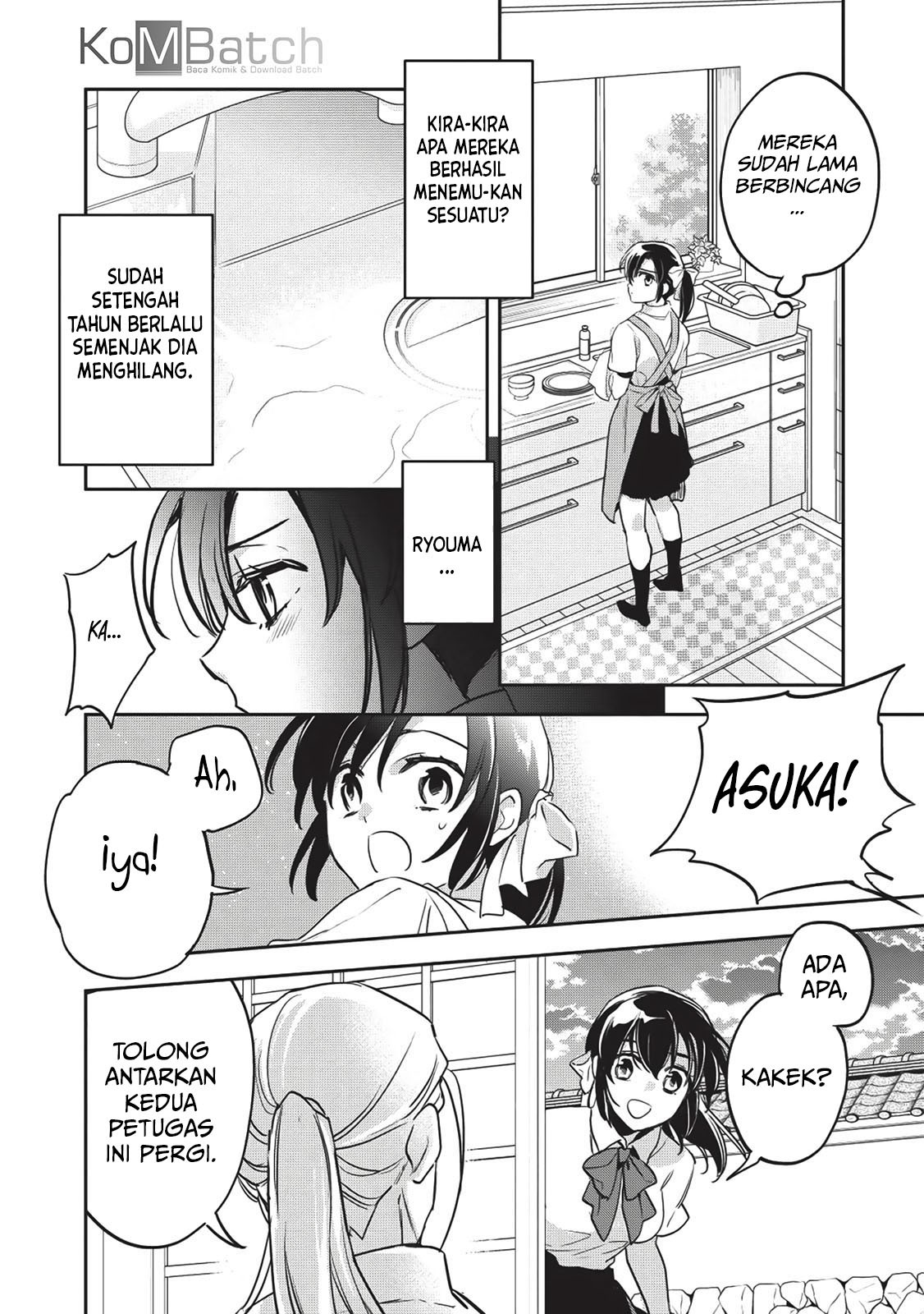 Wortenia Senki Chapter 26 Bahasa Indonesia