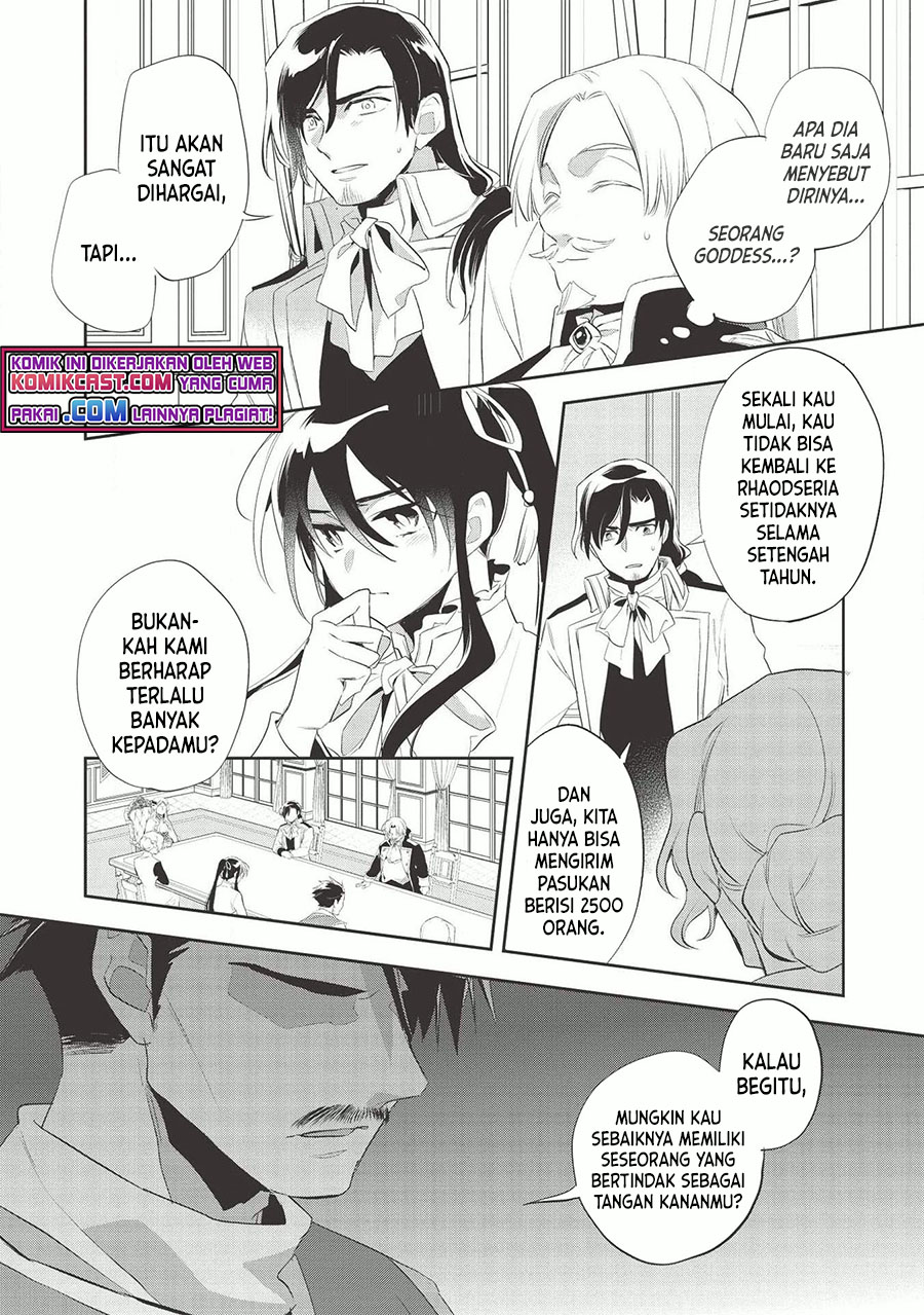 Wortenia Senki Chapter 38 Bahasa Indonesia