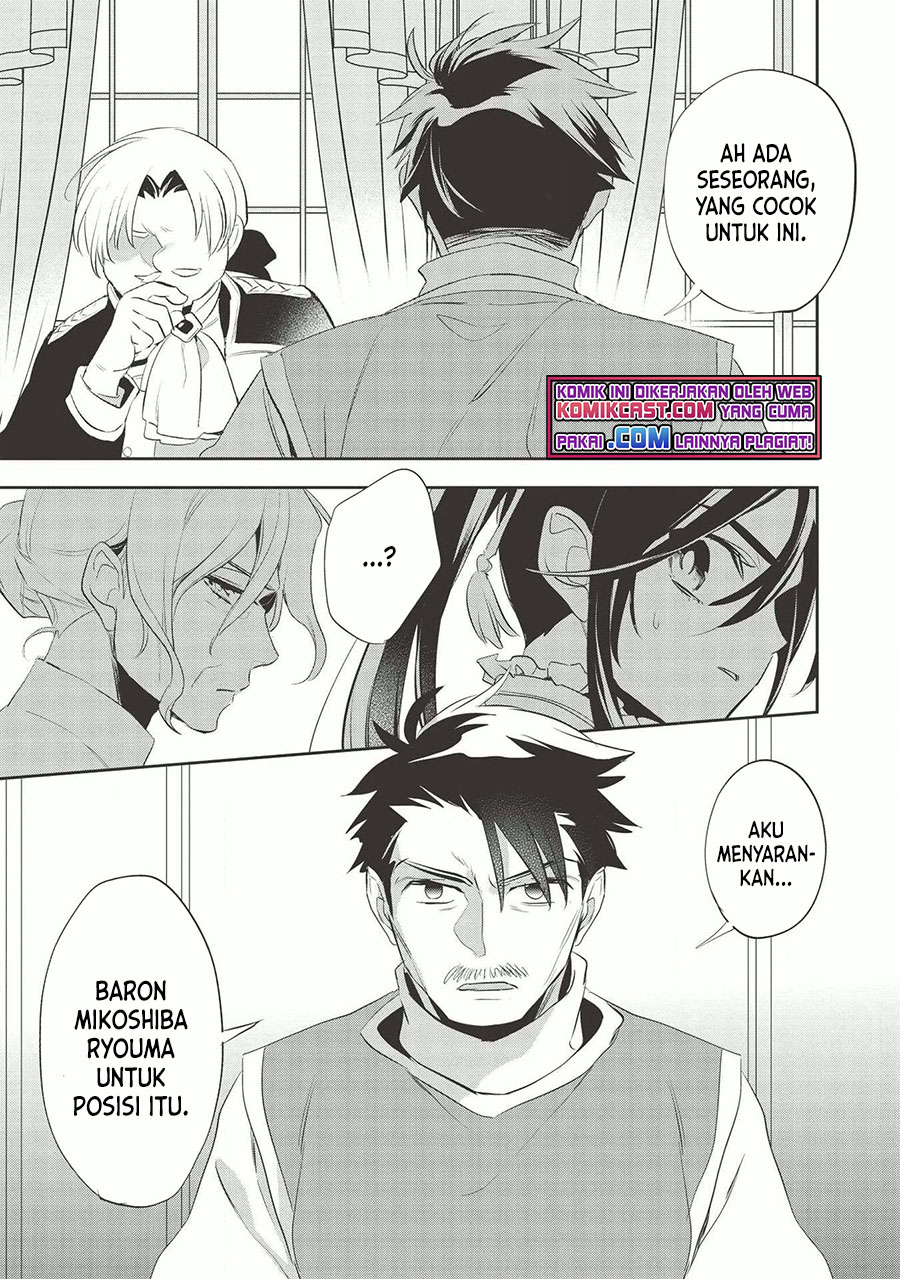 Wortenia Senki Chapter 38 Bahasa Indonesia