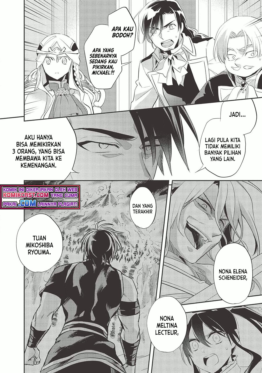 Wortenia Senki Chapter 38 Bahasa Indonesia