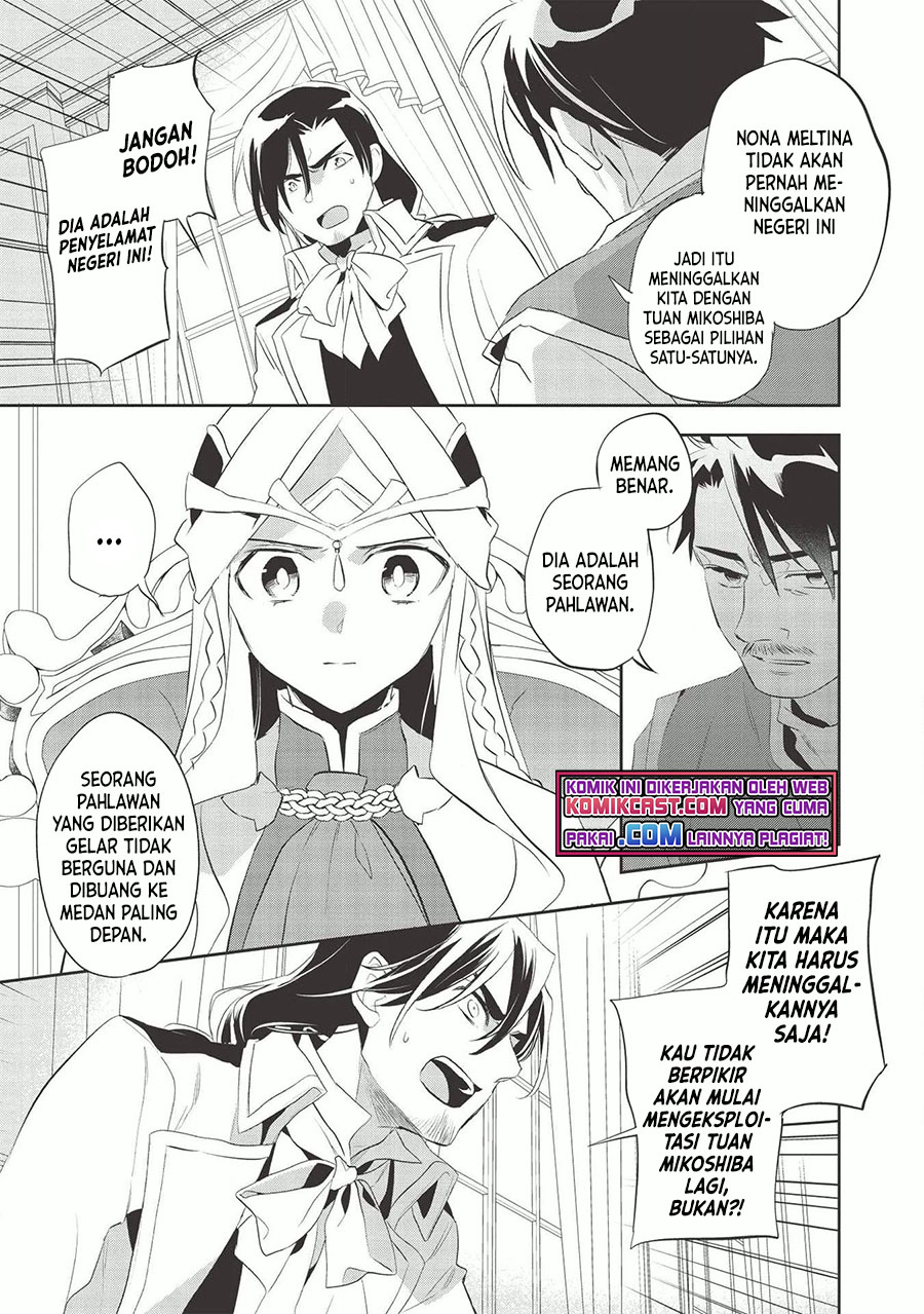 Wortenia Senki Chapter 38 Bahasa Indonesia