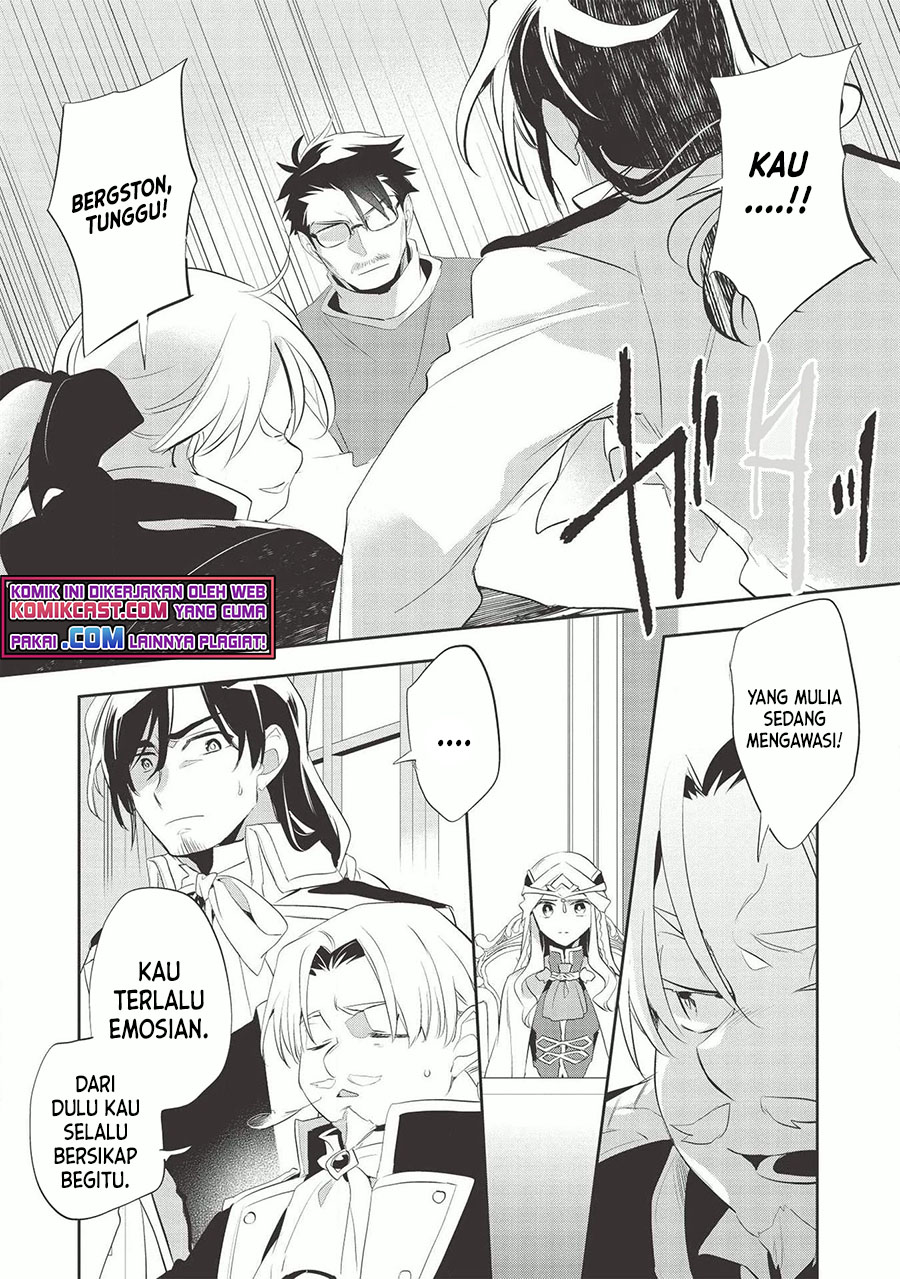 Wortenia Senki Chapter 38 Bahasa Indonesia