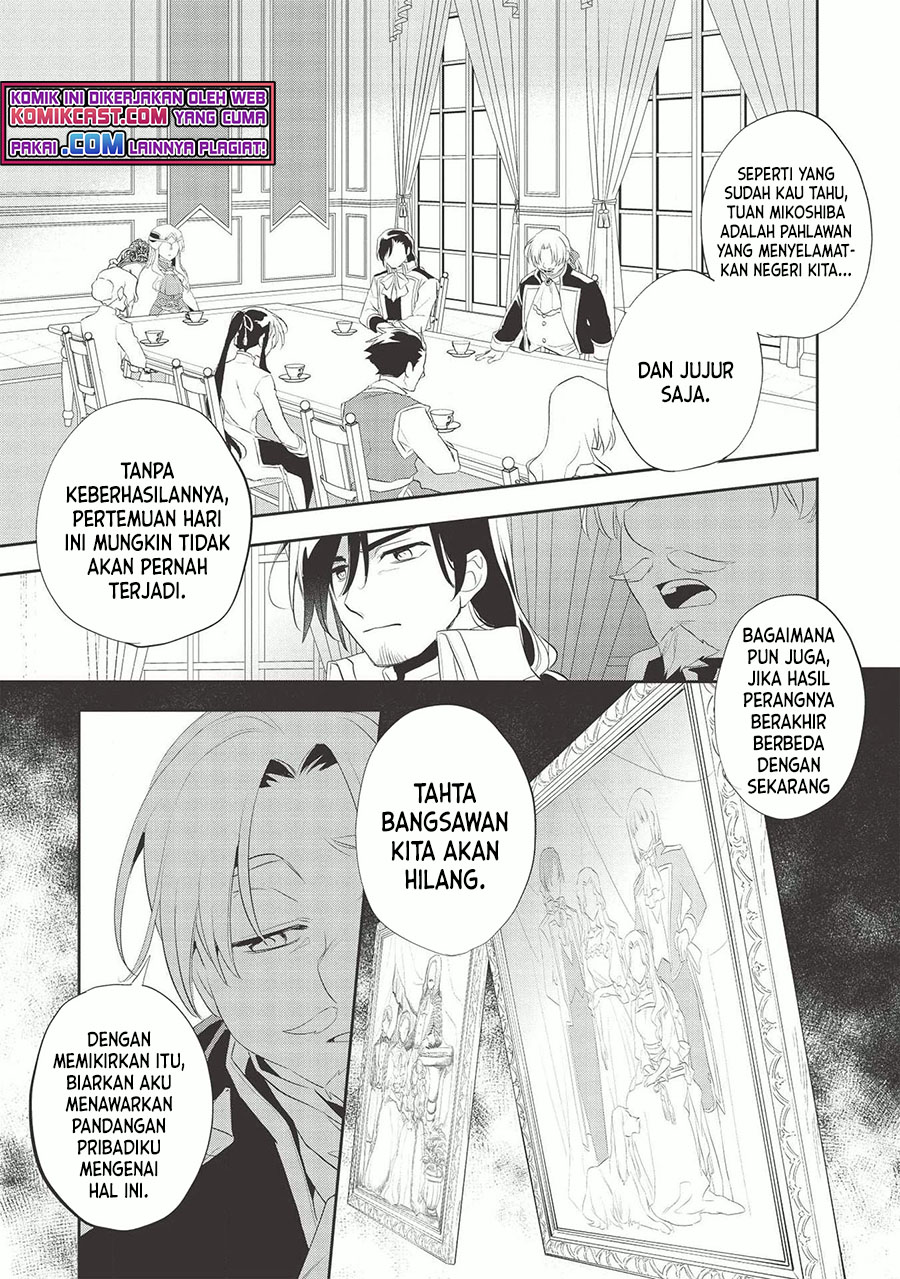 Wortenia Senki Chapter 38 Bahasa Indonesia