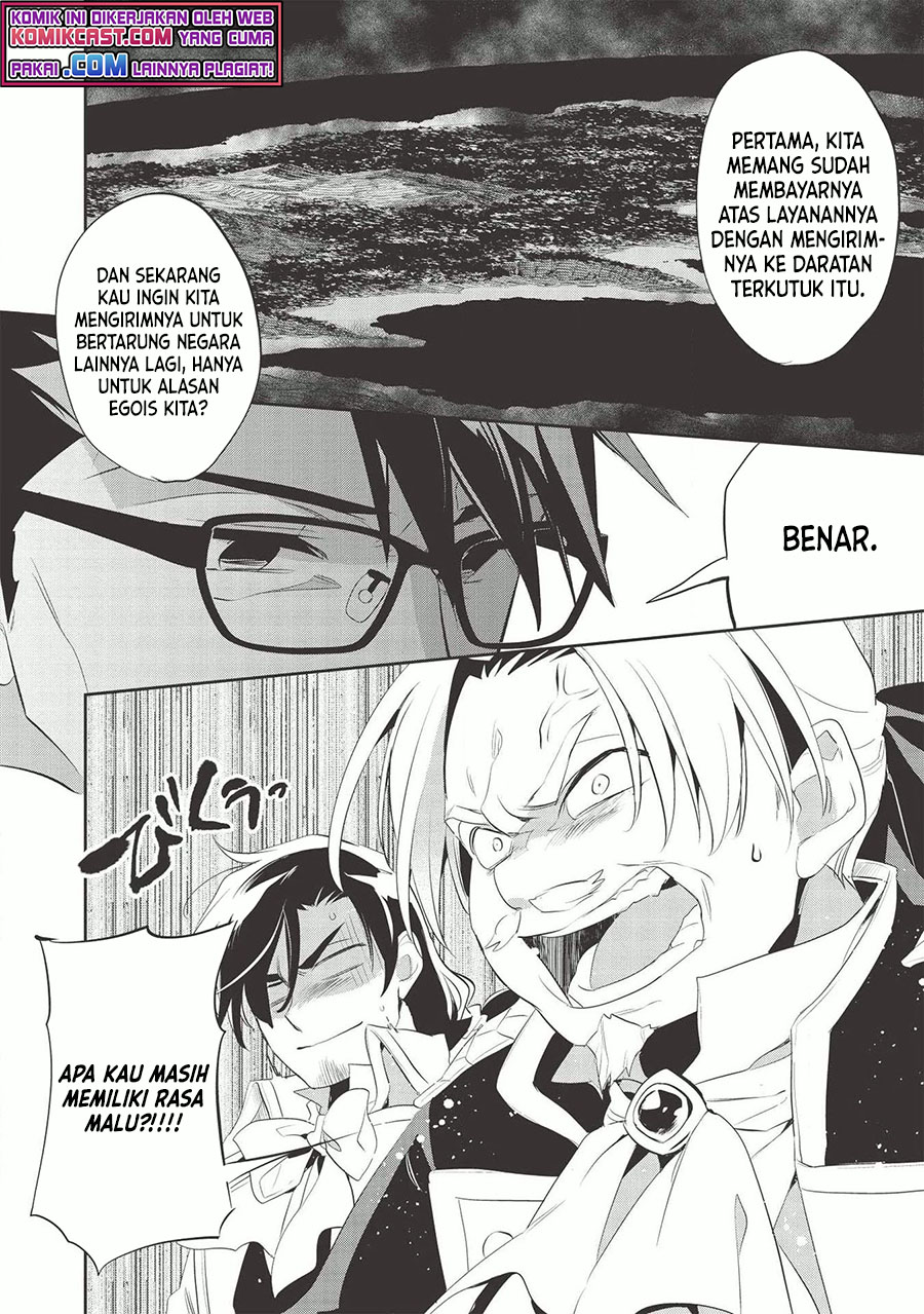 Wortenia Senki Chapter 38 Bahasa Indonesia