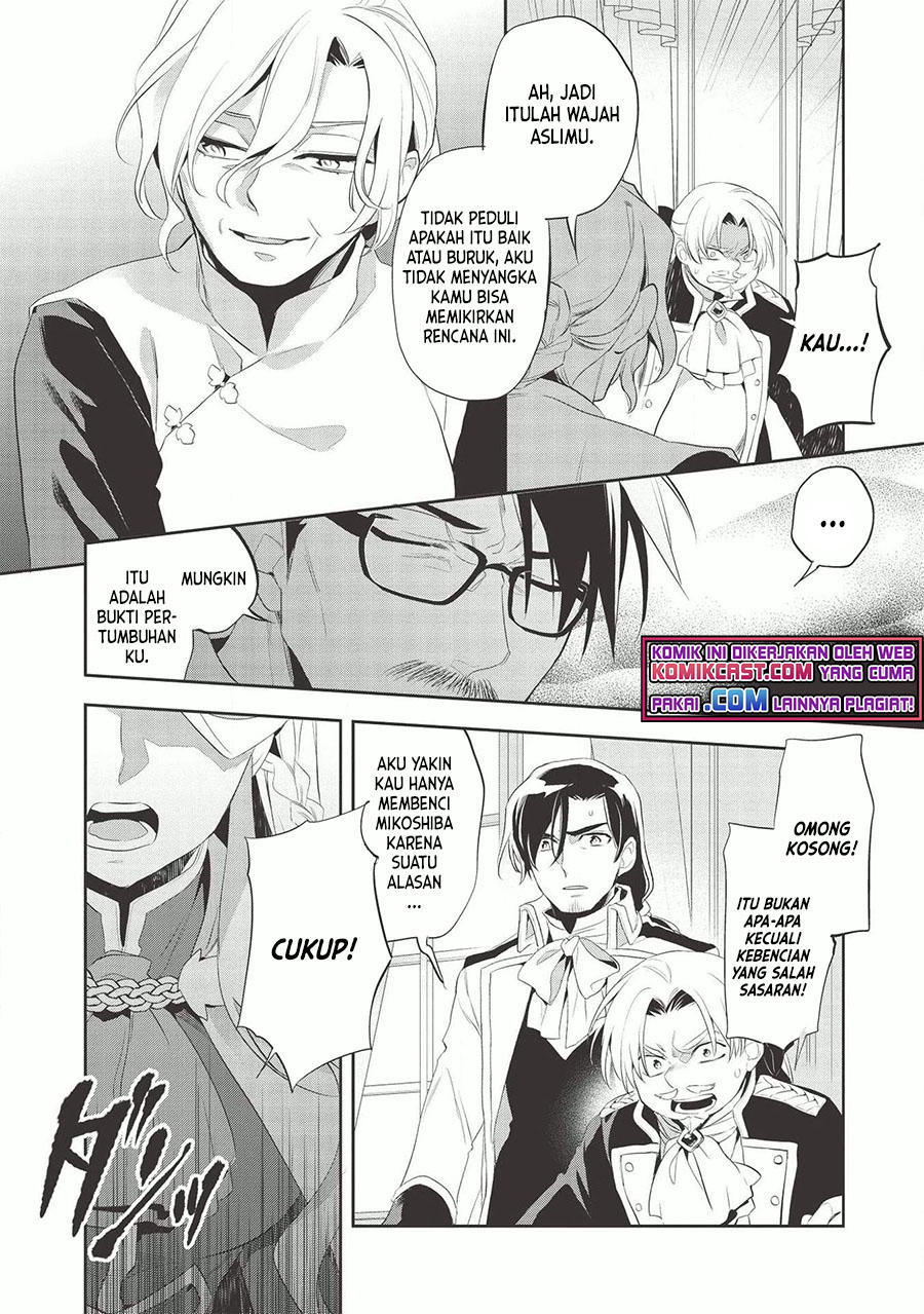 Wortenia Senki Chapter 38 Bahasa Indonesia