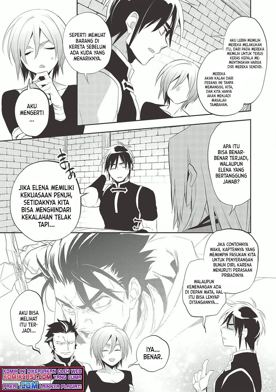 Wortenia Senki Chapter 38 Bahasa Indonesia