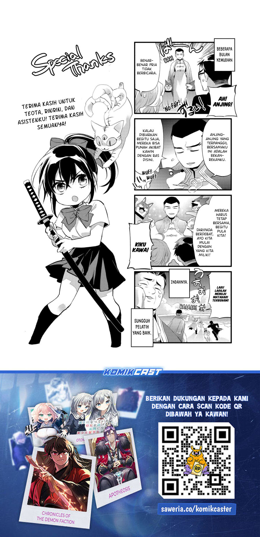 Wortenia Senki Chapter 50.5 Bahasa Indonesia