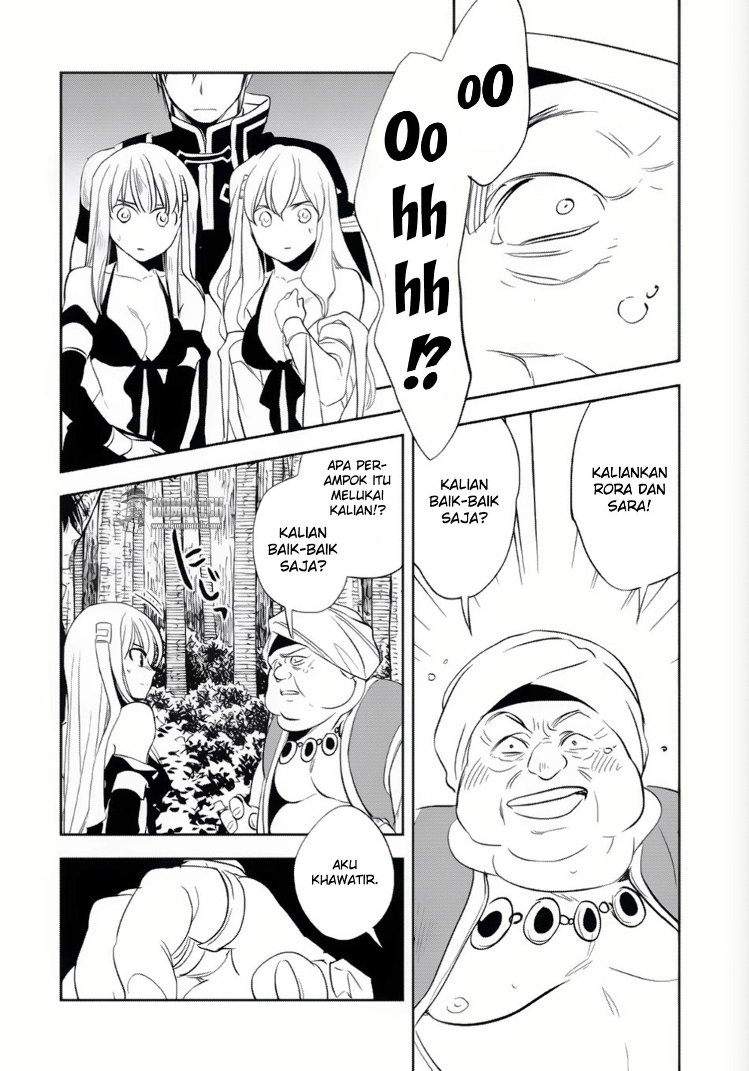 Wortenia Senki Chapter 06