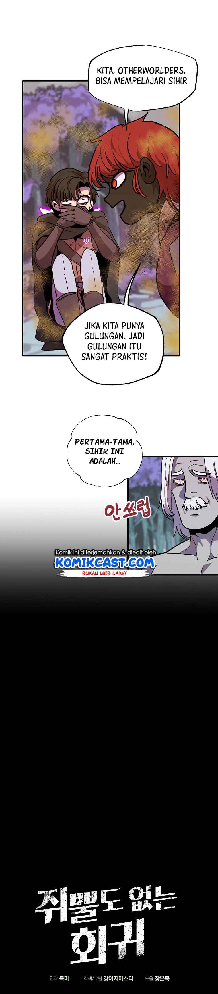 Worthless Regression chapter 14