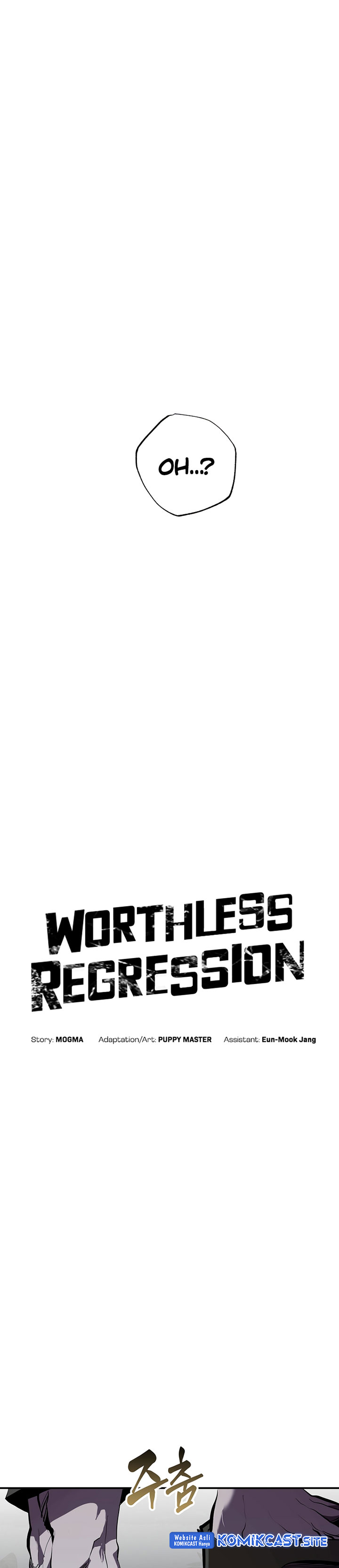 Worthless Regression chapter 48