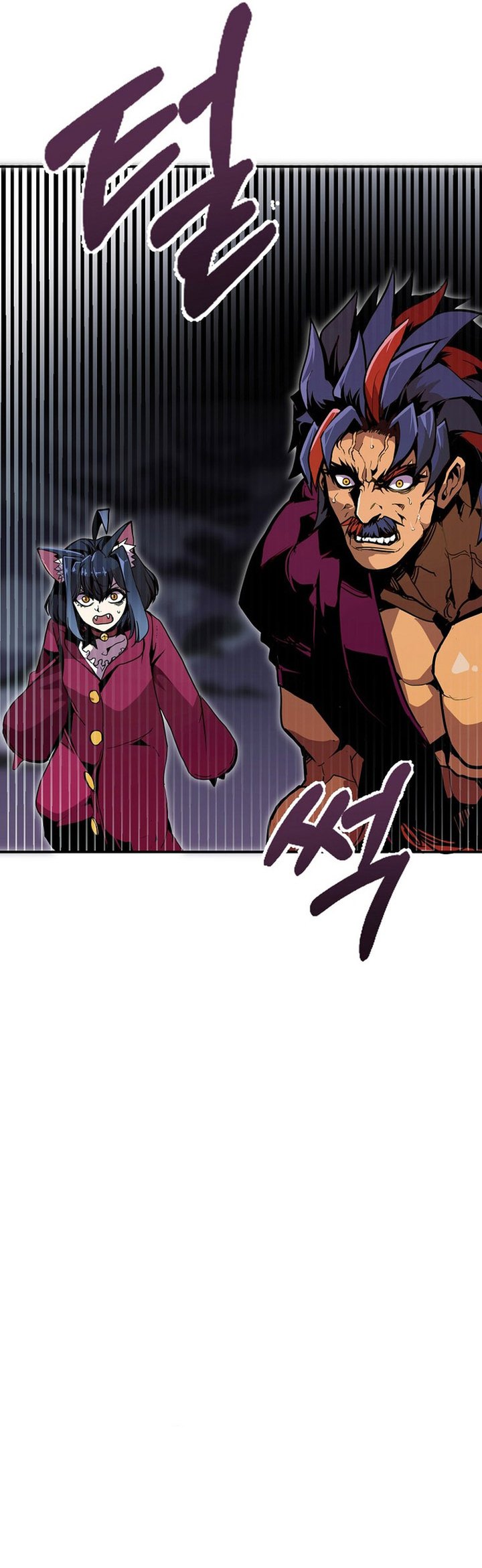 Dilarang COPAS - situs resmi www.mangacanblog.com - Komik worthless regression 077 - chapter 77 78 Indonesia worthless regression 077 - chapter 77 Terbaru 31|Baca Manga Komik Indonesia|Mangacan