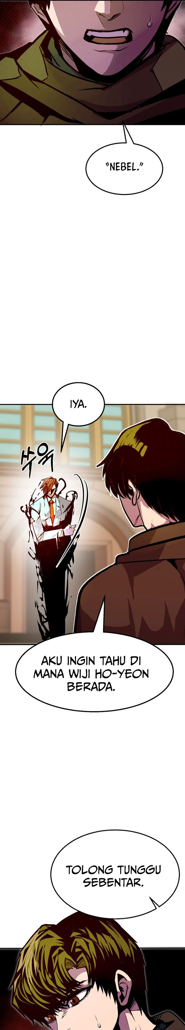 Worthless Regression chapter 80