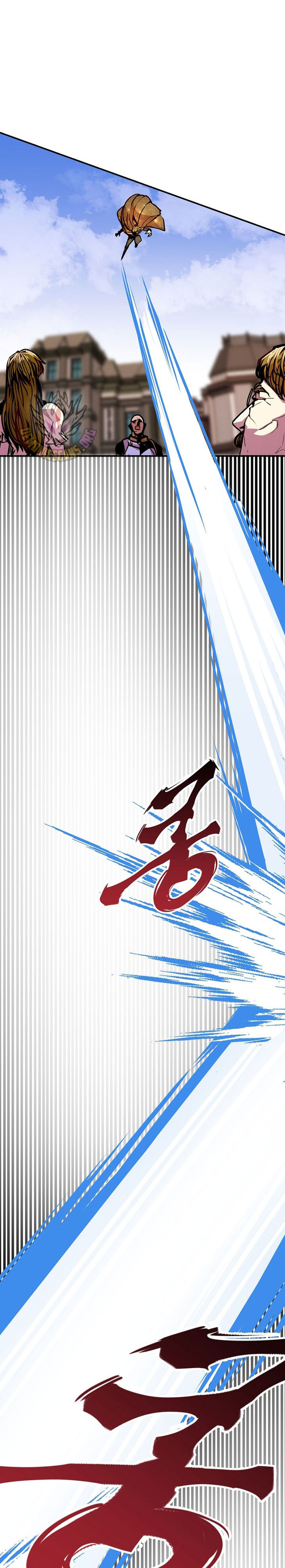 Worthless Regression chapter 80