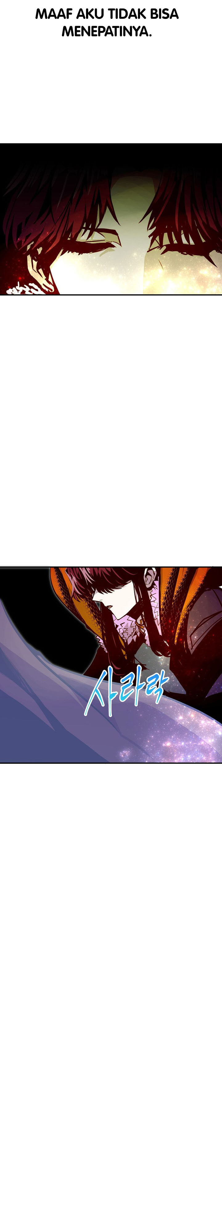 Worthless Regression chapter 80