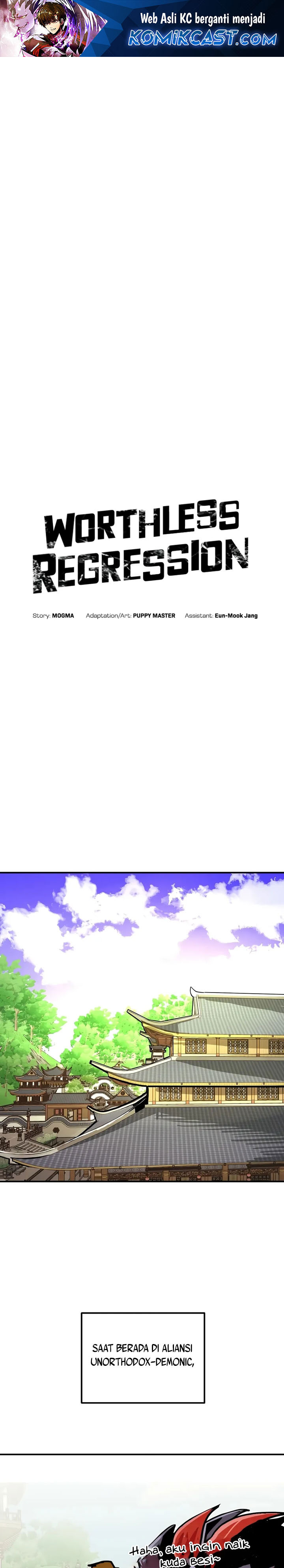 Worthless Regression chapter 83