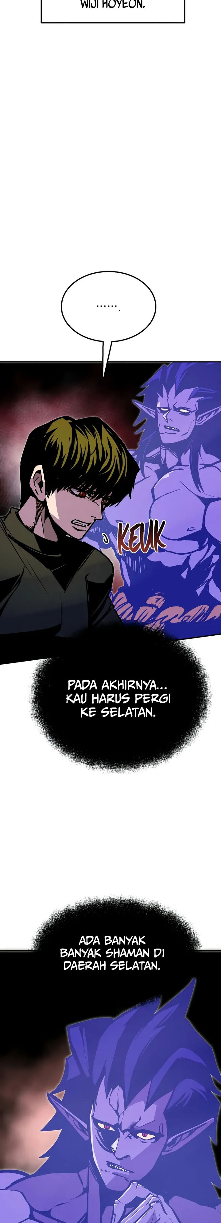 Worthless Regression chapter 83