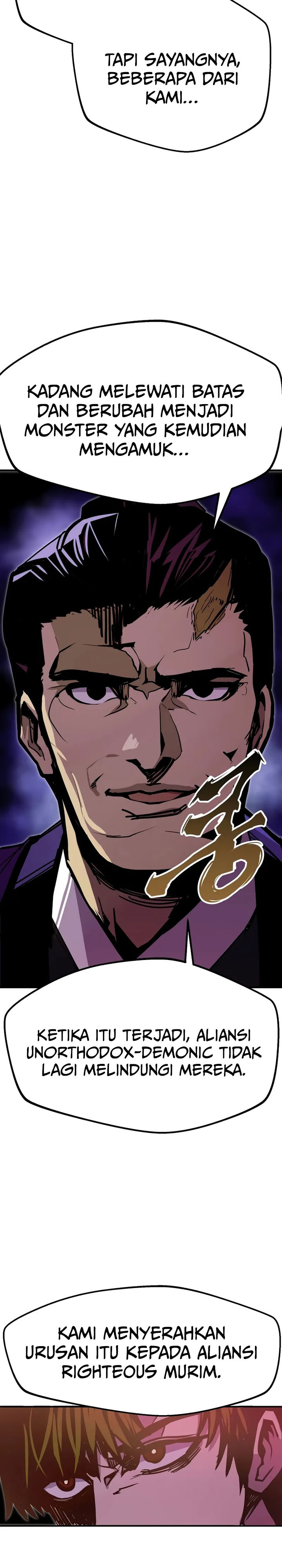 Worthless Regression chapter 83