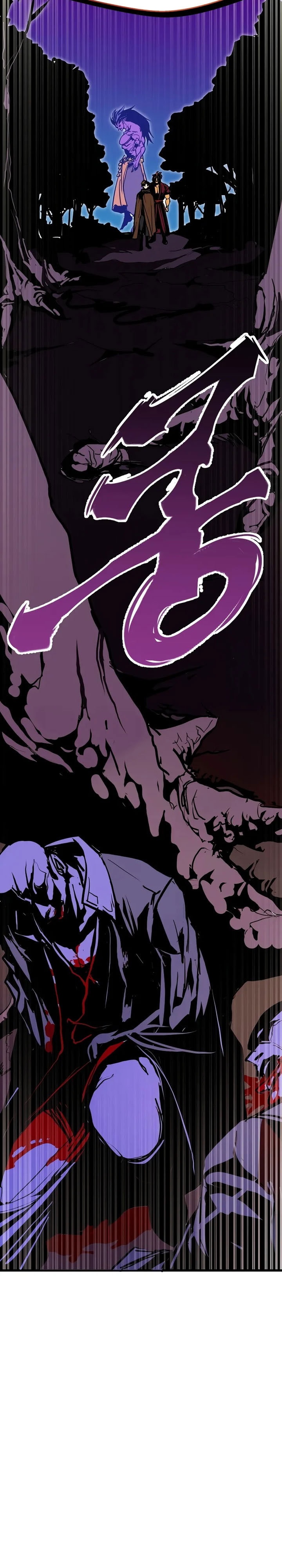 Worthless Regression chapter 92