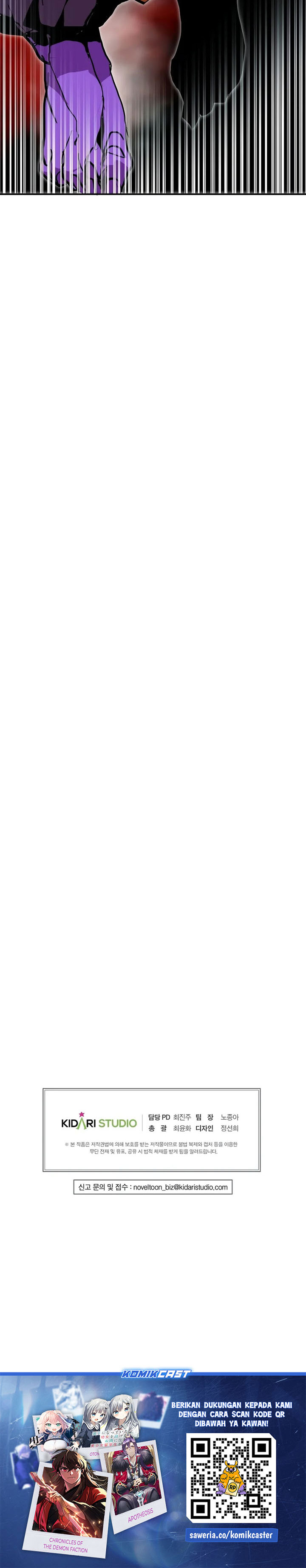 Worthless Regression chapter 92