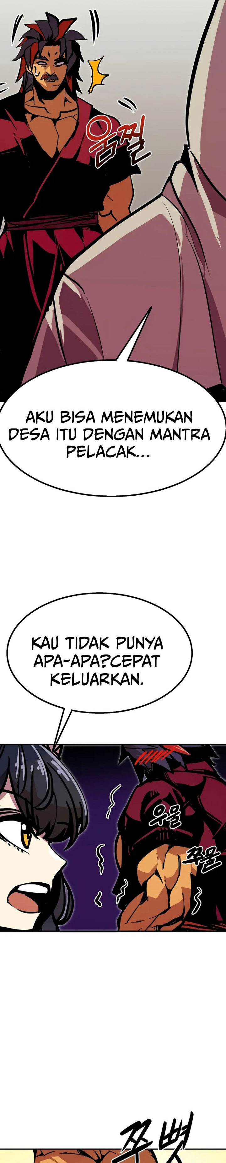 Worthless Regression Chapter 94 Bahasa Indonesia