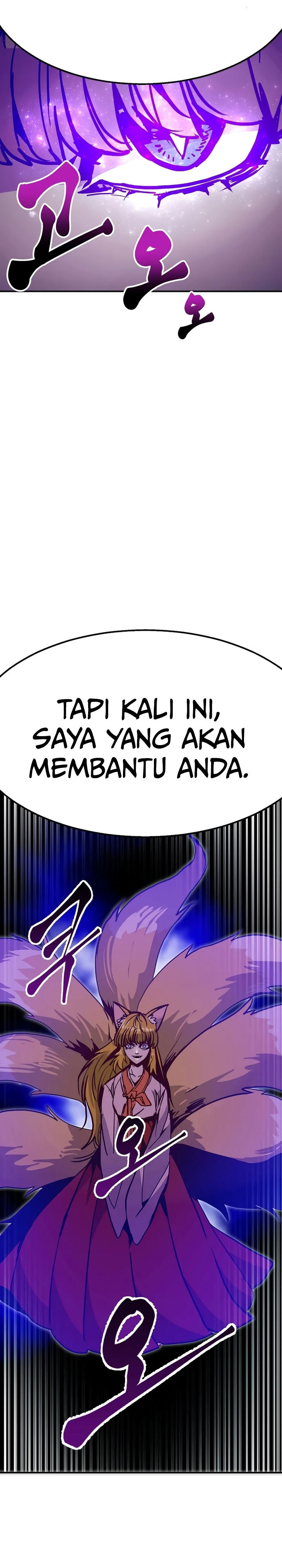 Worthless Regression chapter 95