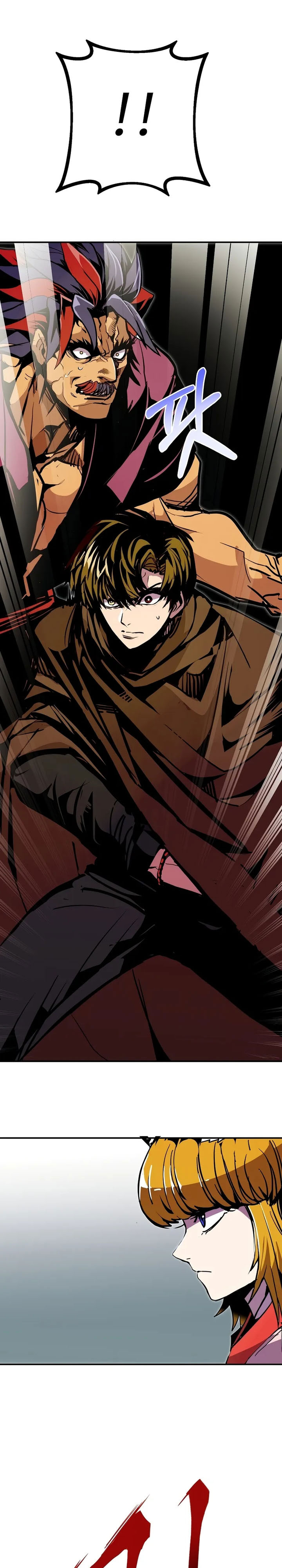 Worthless Regression chapter 95
