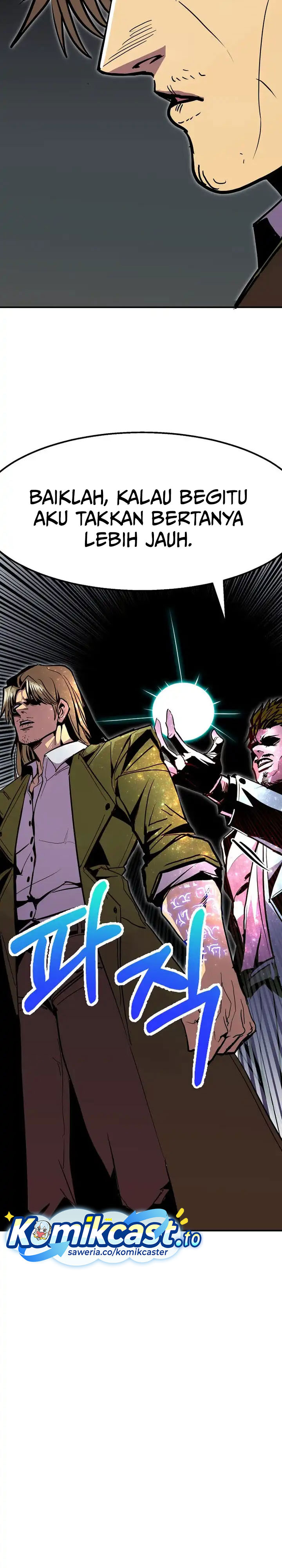 Worthless Regression chapter 99