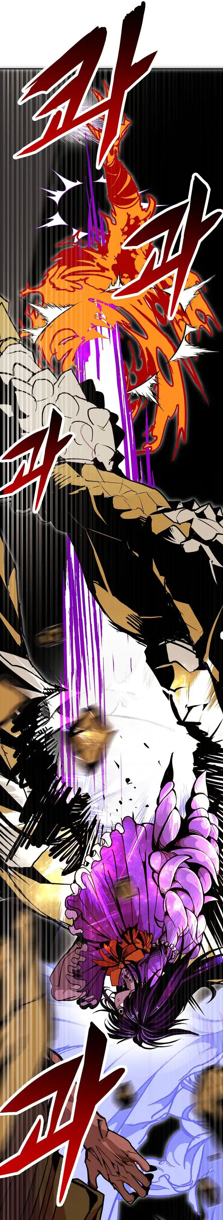 Worthless Regression chapter 99