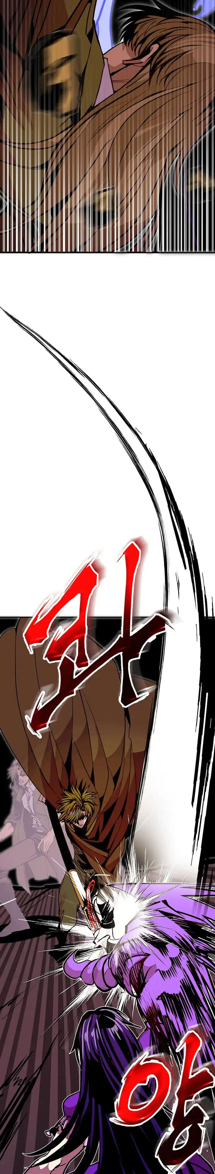 Worthless Regression chapter 99