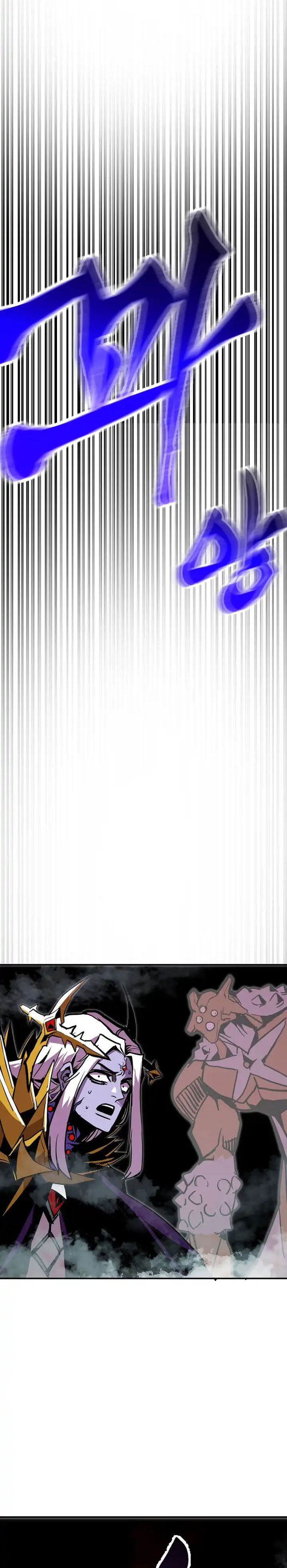 Worthless Regression chapter 99