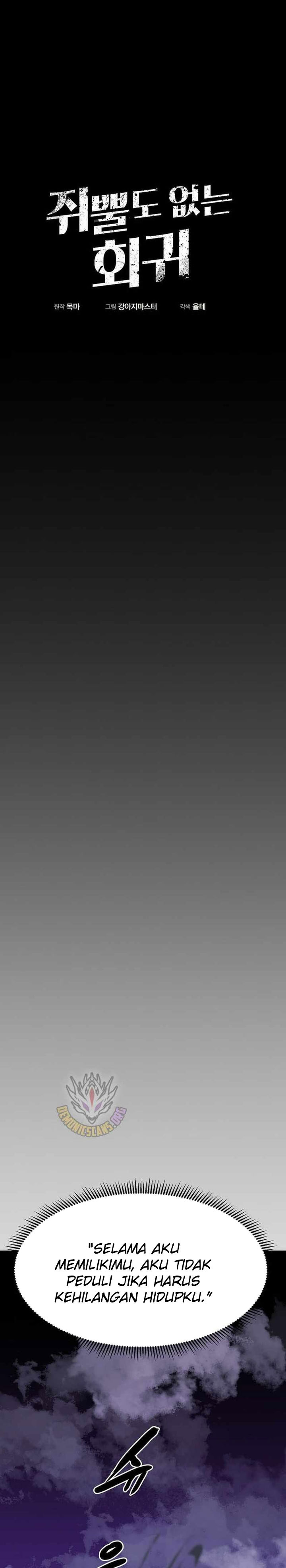 Dilarang COPAS - situs resmi www.mangacanblog.com - Komik worthless regression 104 - chapter 104 105 Indonesia worthless regression 104 - chapter 104 Terbaru 19|Baca Manga Komik Indonesia|Mangacan