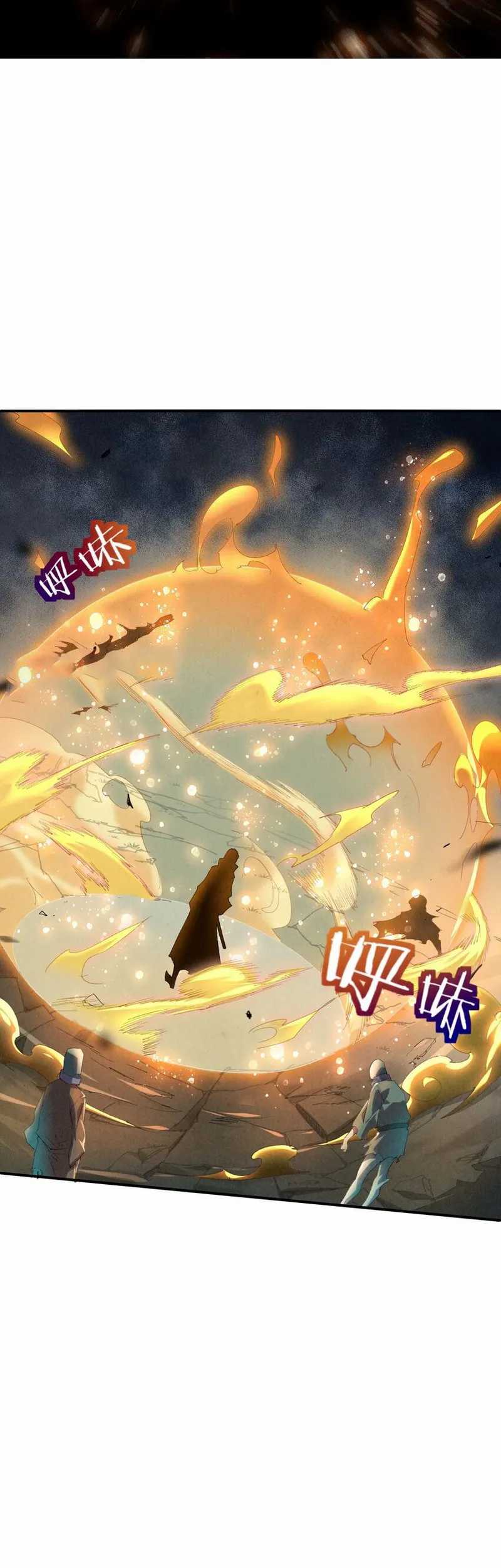 Worthless Reincarnation Chapter 03 Bahasa Indonesia