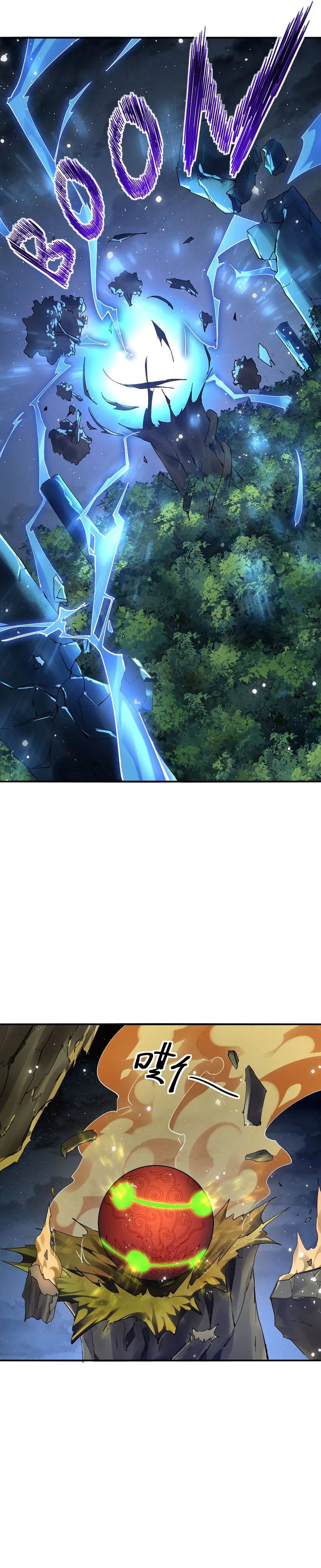 Worthless Reincarnation chapter 7