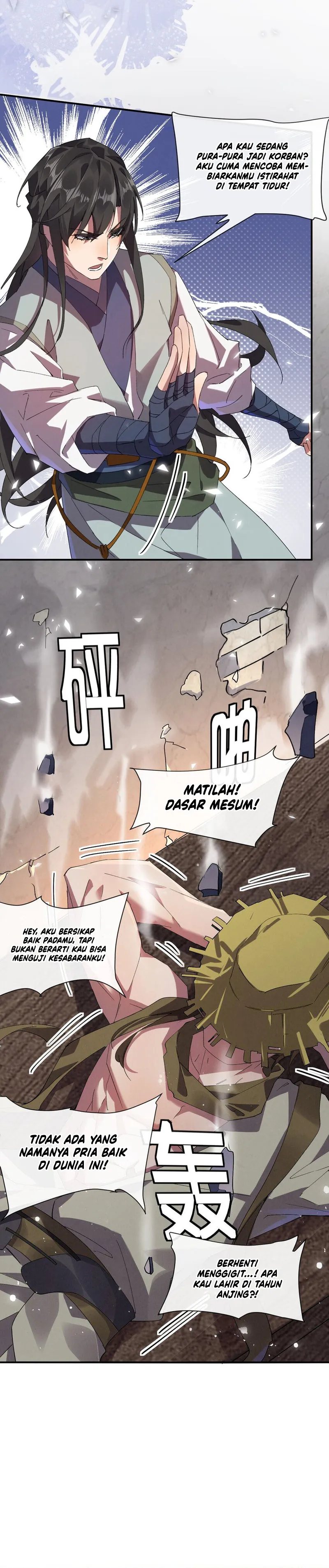 Worthless Reincarnation chapter 7