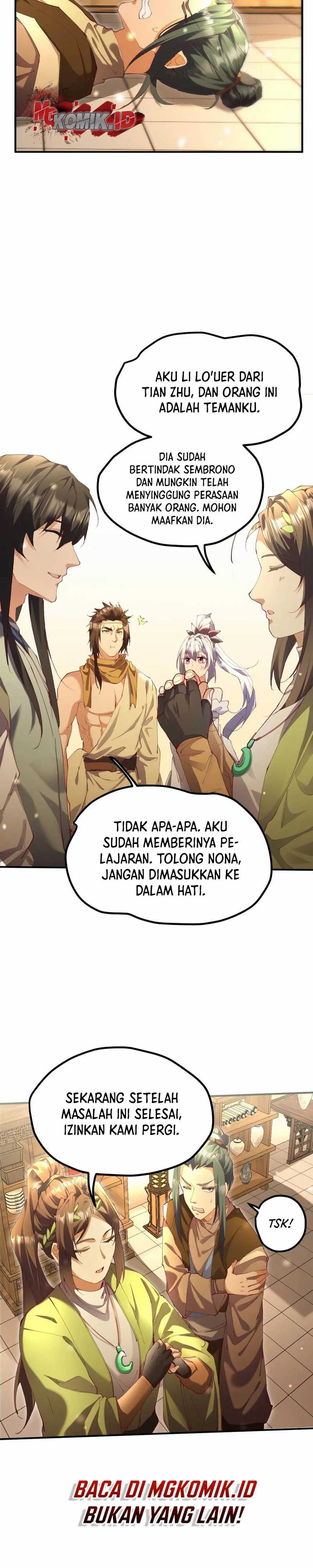 Worthless Reincarnation chapter 17
